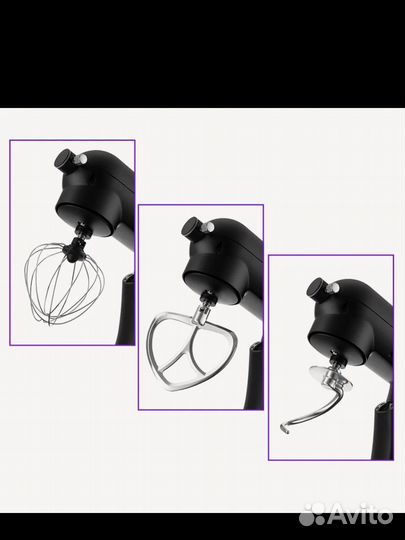 Планетарный миксер kitfort kt-3074,новый