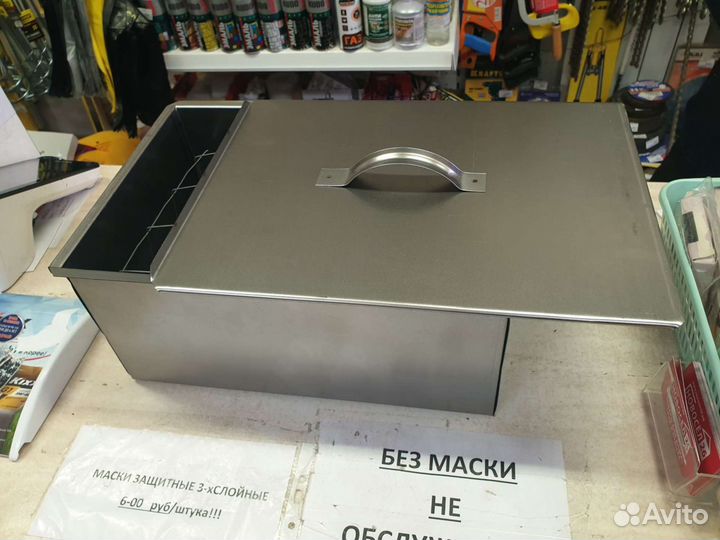 Коптильни горячего копчения