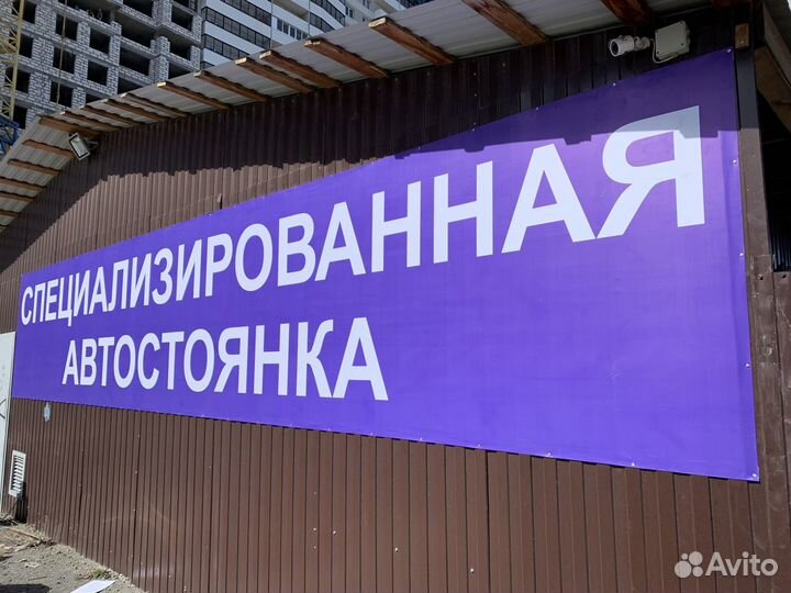 Срочная печать баннеров