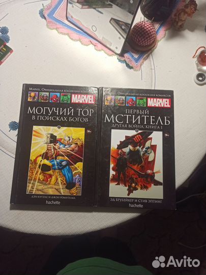 Комиксы марвел