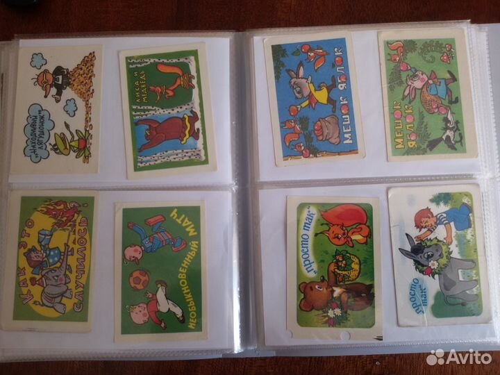 Коллекция календарей 20 век