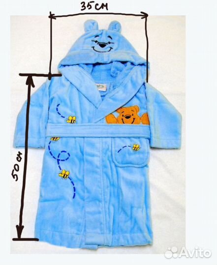 Халат махровый