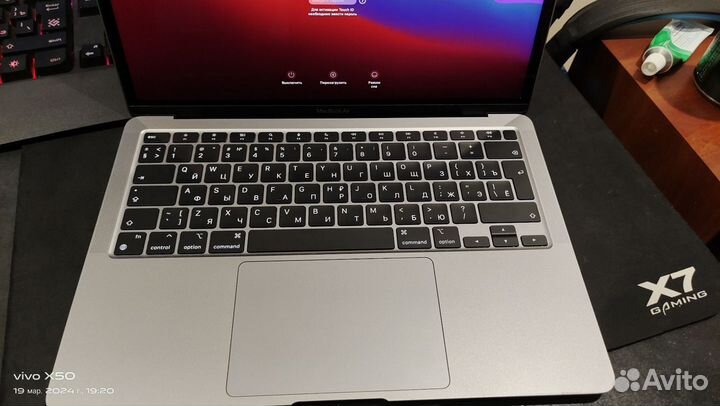 Apple MacBook air 13 2020 m1 8gb 256