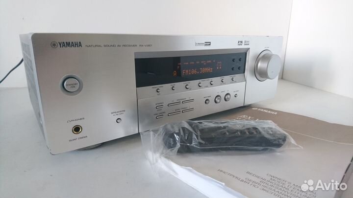 Yamaha RX-V357