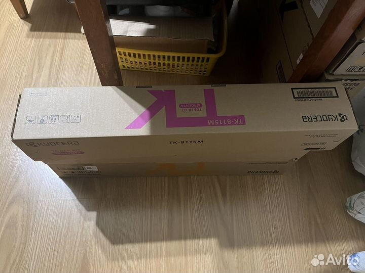 Kyocera tk 8115