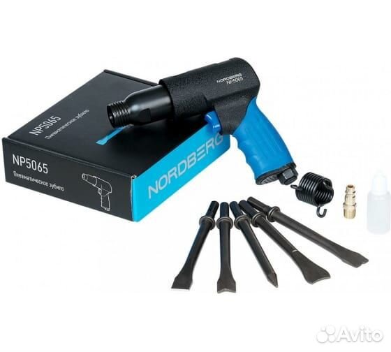 Пневмозубило Nordberg