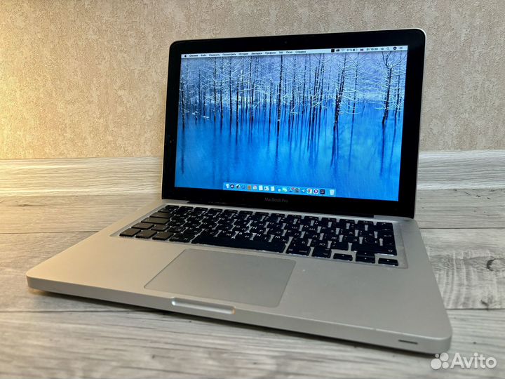 Apple MacBook Pro 13 2011