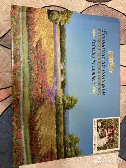 Рисование картина раскраска по номерам джек рассел