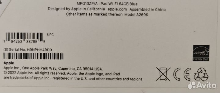 Apple iPad 10th Gen Wi-Fi, 4 гб/64 гб, голубой