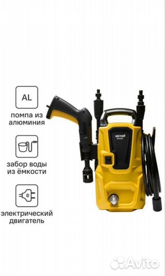 Мойка высокого давления Hunter w105-p