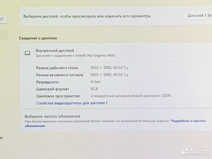 Asus/i7 4710/12GB/GTX850M/SSD+HDD/17.3 IPS FHD
