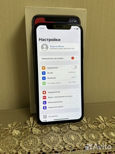 iPhone X 64Gb