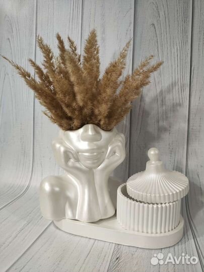 Интерьерная Ваза/Кашпо Мечтательница