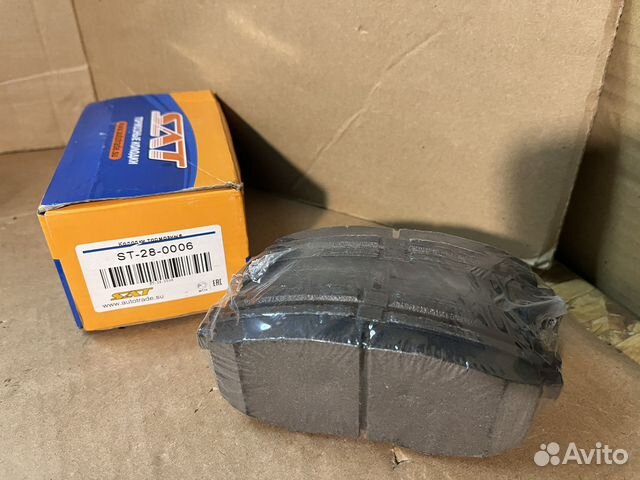 Колодки передние Hyundai Creta