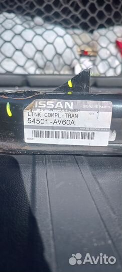 Рычаг передний левый nissan Primera