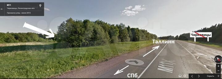 Участок 25 сот. (ИЖС)