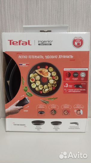 Сковорода tefal easy plus, ingenio Black