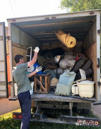 Вывоз мусора