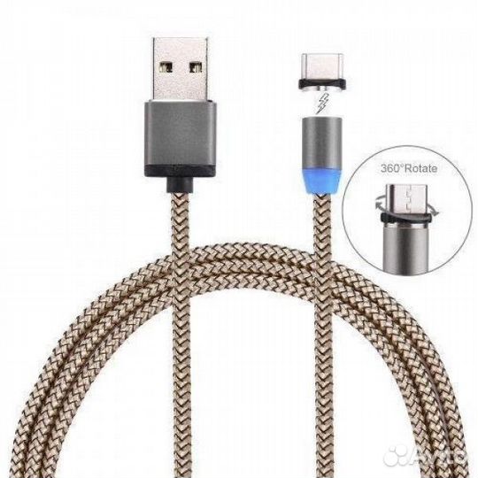 Магнитный кабель для зарядки Lightning x-cable met