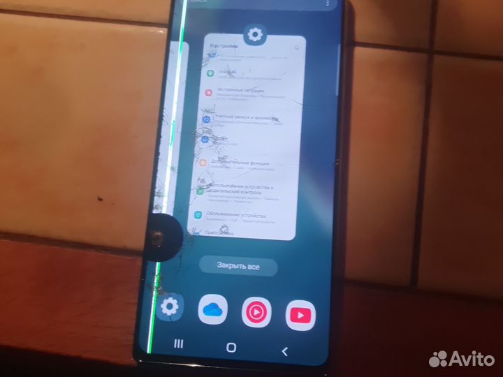 Samsung Galaxy Note 20, 8/256 ГБ