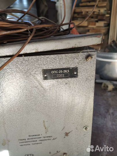 Зарядное устройство опс 25-28,5