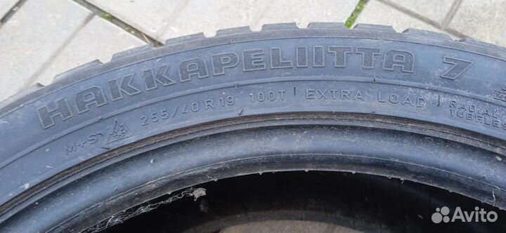 Nokian Tyres Hakkapeliitta 7 255/40 R19