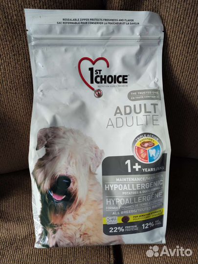 Корм для собак премиум класса