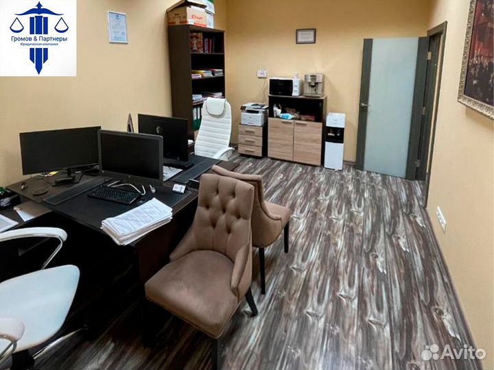 Юрист адвокат по гражданским делам, консультация