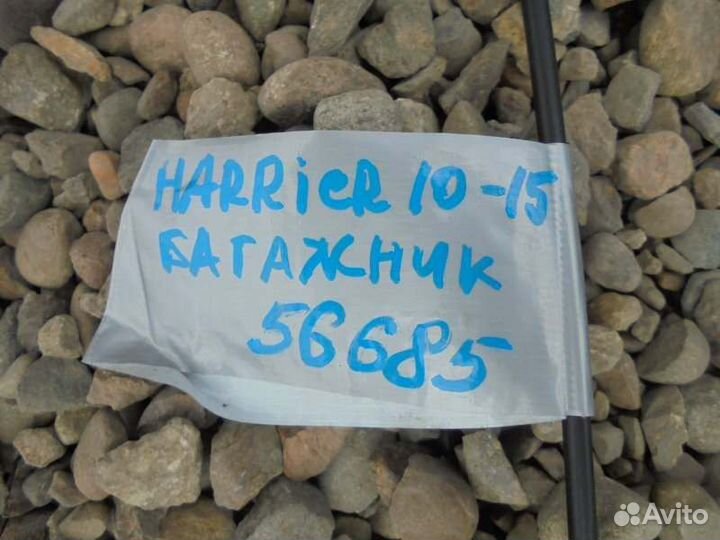 Трос замка 5ой двери Toyota Harrier MCU15