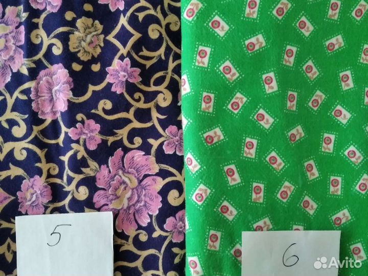 Отрезы ткани СССР