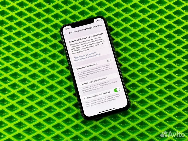 iPhone Xs, 256 ГБ