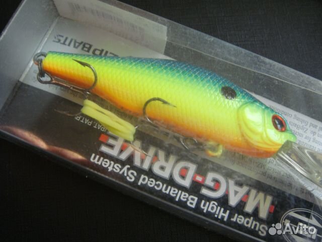 ZipBaits Khamsin DR - 70SP