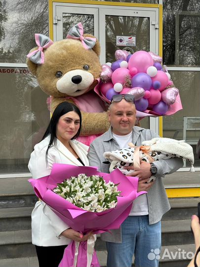 Ростовая кукла