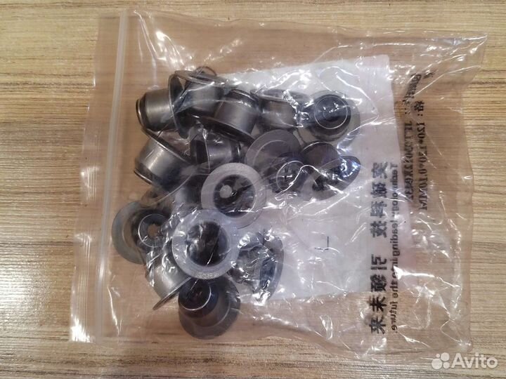 Маслосьемные колпачки