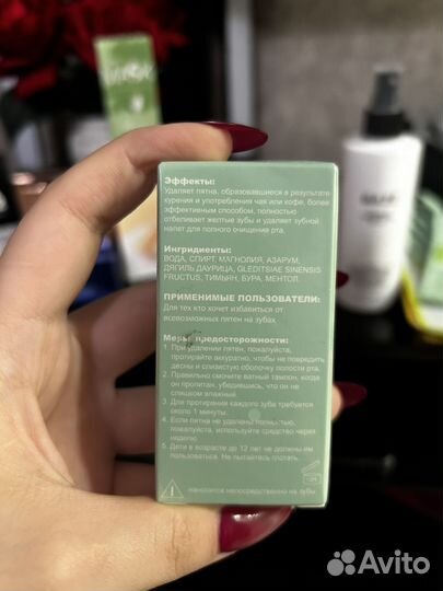 Косметика пакетом новая