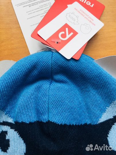 Новая Шапка Reima весна 46 р