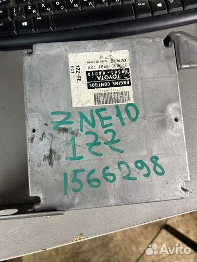 Мозги 1zzfe 1.8