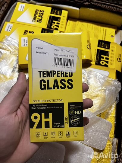 Продам оптом защитные стекла на iPhone