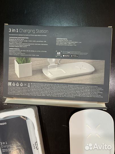Зарядная станция 3 в 1 Deppa Charging Station