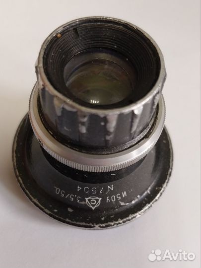 Объектив проекционный