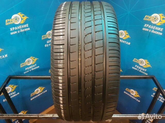 Pirelli P Zero Rosso 275/35 R20