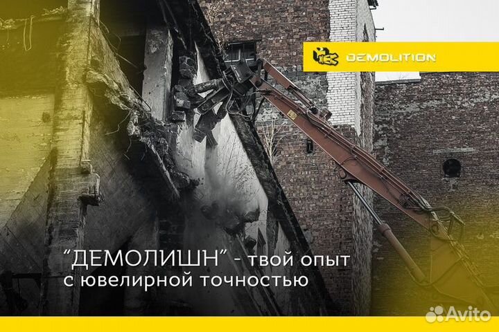 Газорезчик в г. Нижнекамск