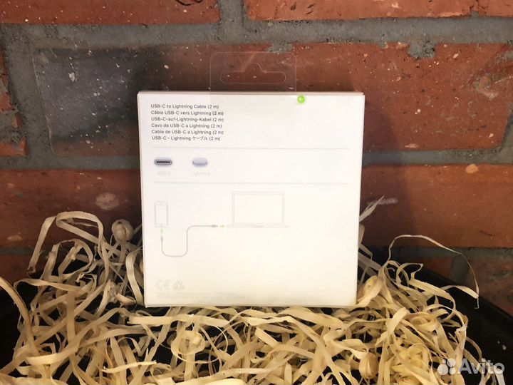 Кабель Apple USB-C/Lightning, (2 м) оригинал