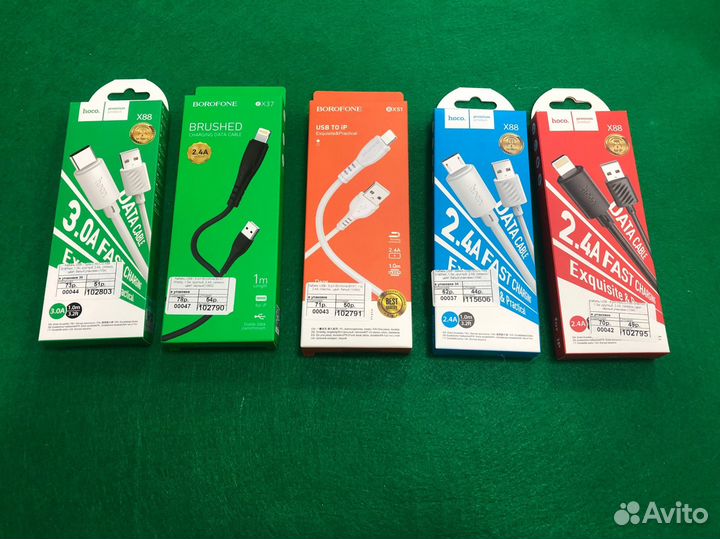 Кабель для зарядки