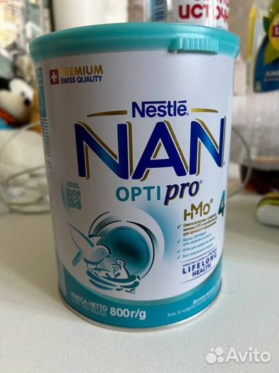 Детское питание смесь