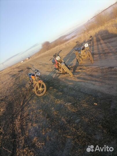 Продам мопед альфа GS