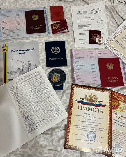 Репетиор по русскому языку и обществознанию