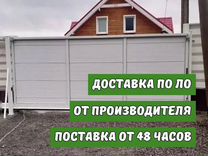 Откатные ворота Алютех