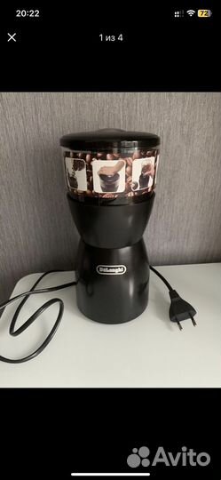 Кофемолка delonghi