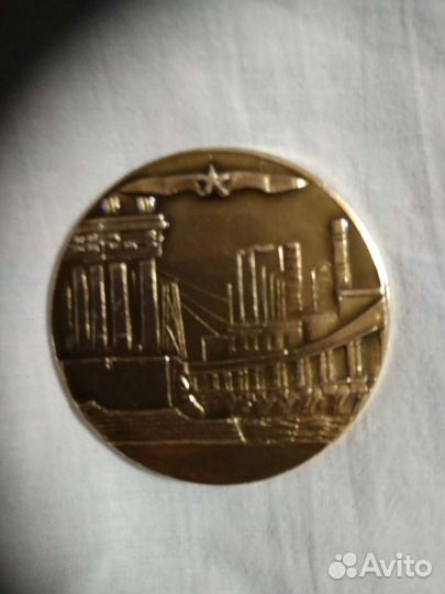 Сувенирная медаль